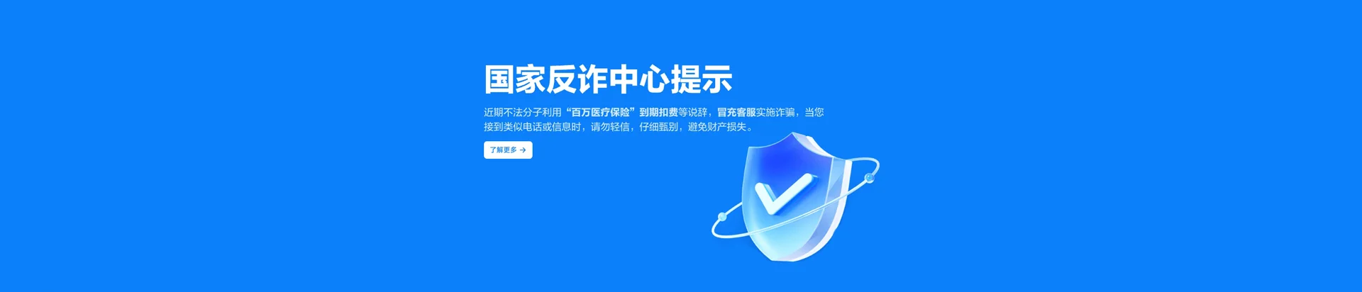 杨浦区移动宽带