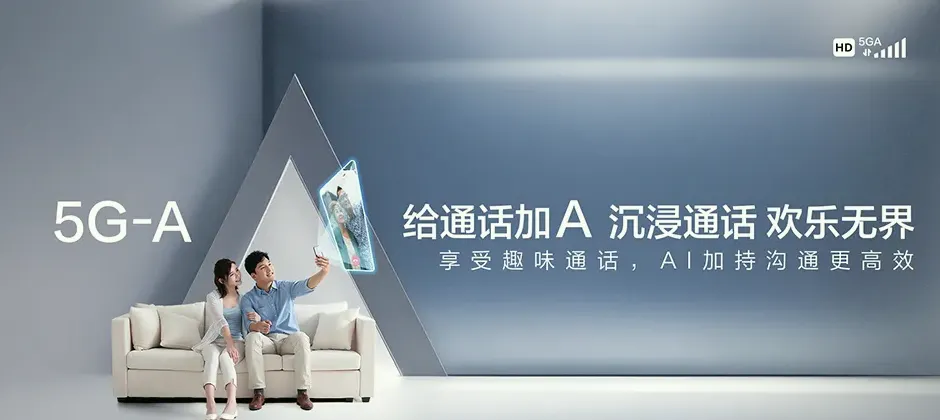 杨浦区宽带新装 移动宽带